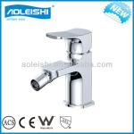 european bidet faucet 72356