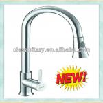 european long neck pull out kitchen faucet D25007 pull out kitchen faucet