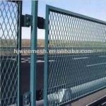 expanded metal mesh door DBL620..0