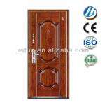 Extrance security steel door/steel door/security door S-119A