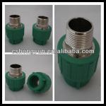 Factory Supply Plastic Green PPR Pipe Fitting PPR Male Threaded Socket HY-CA026