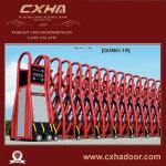 Fashion factory main gate designs Qumei-1R/1S/1B