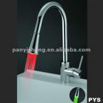 fashion sink kitchen LED faucet light PY8823