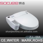 fashionable,high quality toilet automatic toilet seat,Intelligent, toilet seat with smart washer,Electonic bidet ZJ-58A