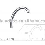 faucet accessories-New basin Round Spout(BL-9717),Faucet Spout,Brass Tubular,Spout Tubular,Faucet Accessories BL-9717