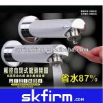 Faucet aerator,Mixer aerator,Tap aerator,Water saving,Water save High water saving rate(SK-185s) sk-185s