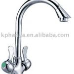 faucet(hy1390c) hy-1390c