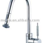 Faucet (Sensor Faucet,Automatic Faucet) MK9824