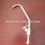 Faucet to RO machine China OEM good price and good quality ISD-0630