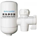 Faucet water purifier SWK211