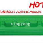 Fiber Glass Reinforced Plastic moulds for making gypsum cornice Various