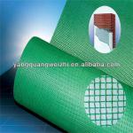 fiberglass concrete reinforcement wire mesh(factory price) s-65