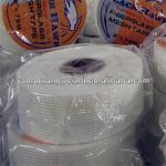 Fiberglass Drywall Tape(China Factory) s-101