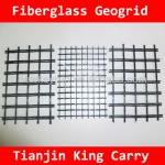 Fiberglass Geogrid