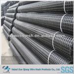 Fiberglass geogrid for soil reinforcement/Uniaxial Geogrids XQ-BG0018