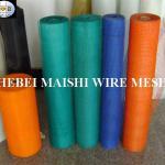 fiberglass griding mesh 4x5x110g coated alkali resistant mesh fiberglass mesh 4X5x110g