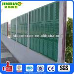 fiberglass highway noise barrier fiberglass noise barrier