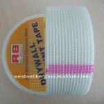 fiberglass joint tape WS75