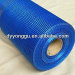 Fiberglass Products YG-145