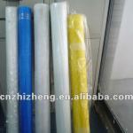 Fiberglass reinforced mesh for insulation 6*6MESH/INCHE