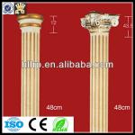 fiberglass roman pillar for sale MK-228