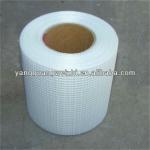 Fiberglass self-adhesive joint tape for sale(manufacturer) s-94