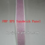 Fiberglass XPS sandwich panel with FRP(GRP) sheet for cold room and mobile shelter FRP-XPS