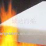 fire retardant/fire stopping/fire resistant insulation material fire retardant/fire stopping/fire resistant insula