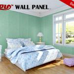 Fireproof And Easy To Clean Wall Panelling China With Wood Colors AIPU