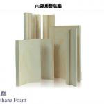 fireproof/cold and heat insulation /polyurethane foam HC-PU