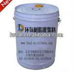 Flexible grouting material epoxy resin for tiny cracks LW002