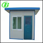 flexible size low cost prefabricated house PreHouse-1