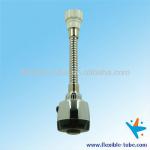 Flexible Water Saving Aerator (FA-B2-02) FA-B2-02