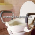 Flip-up Arm Raised Toilet Seat Support CJS-8040