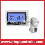 Flooring RF wireless room thermostat for gas boiler WT-09