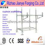 forged ringlock system&amp;cuplock system scaffolding for sale JY-B1,2