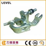 Forged Swivel Scaffolding Coupler BS1139