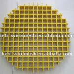 frp pultruded bars grating FRP 0041