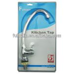 Fullrain Cold Water Deck Mounted Tap WN509 tap