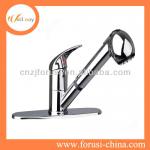 FW-N8015 single handle upc kitchen faucet kitchen faucet FW-N8105