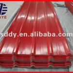 galvanized steel profile/building material/roofing sheet Wave,Trapezoidal Profile,Tile profile sheets