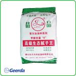 Geerda Powder Filler Interior 20kg Putty GED-6001