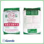 Geerda Powder Filler Interior 20kg Putty GED-6001