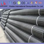 Geogrid TGSG15-15