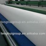 geotextile 100g-600gsm