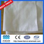 Geotextile Sand Bag TR