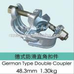 German Type Forged Double Coupler for Scaffold WY-K029