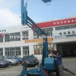 GKT-9-14m mobile bucket lift platform GKT