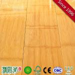 gloss bamboo flooring China manufacturer wholesale OEM 2014 hot sale LYH801-04