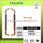 golden glass door handle,glass door fittings DH-343